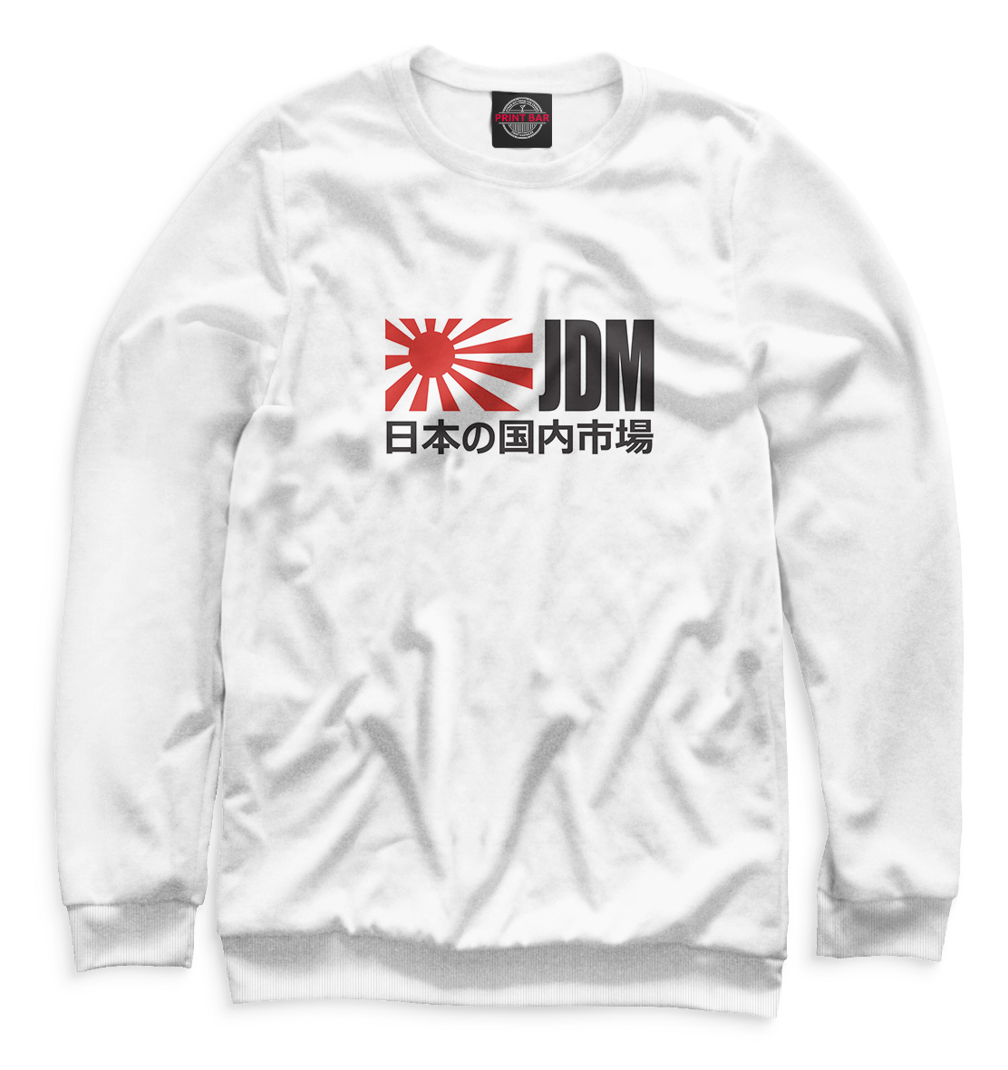 

JDM