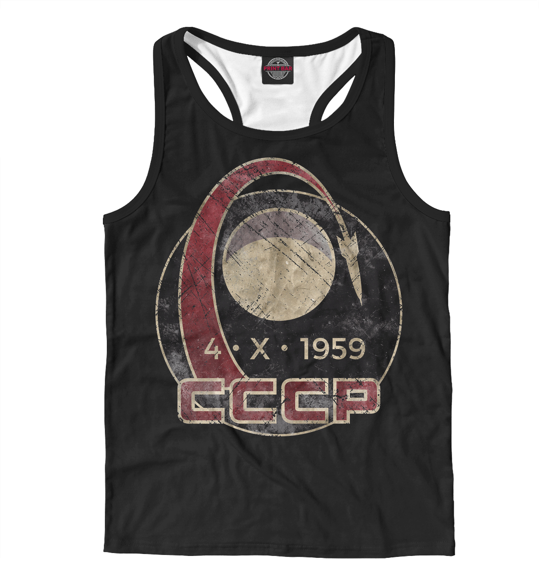 

Космос СССР