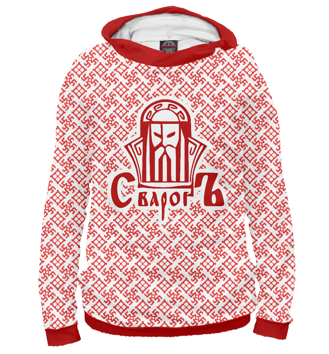 

Сварог