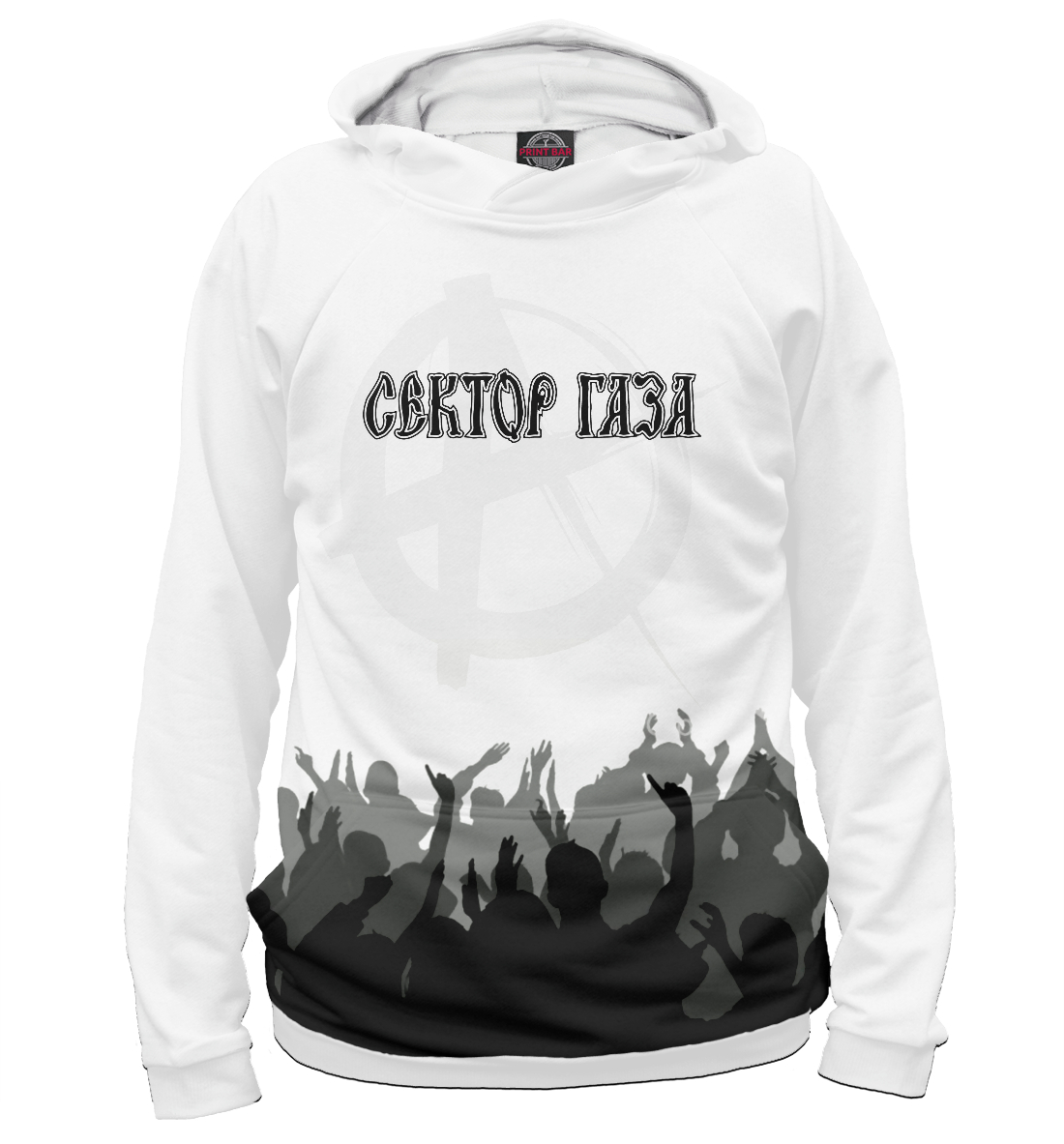 

Сектор Газа