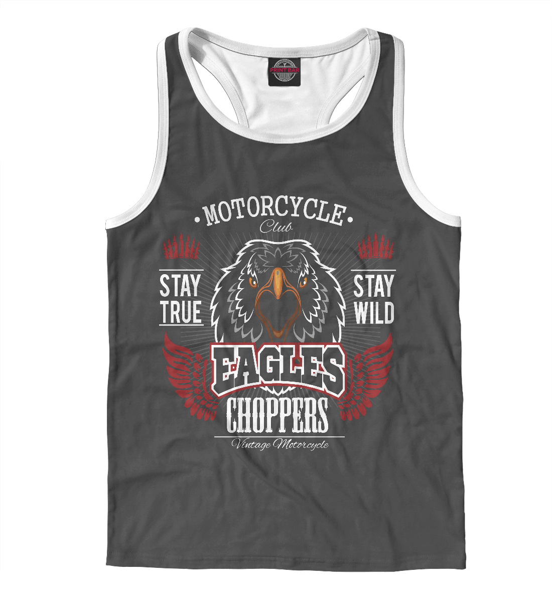 

Choppers