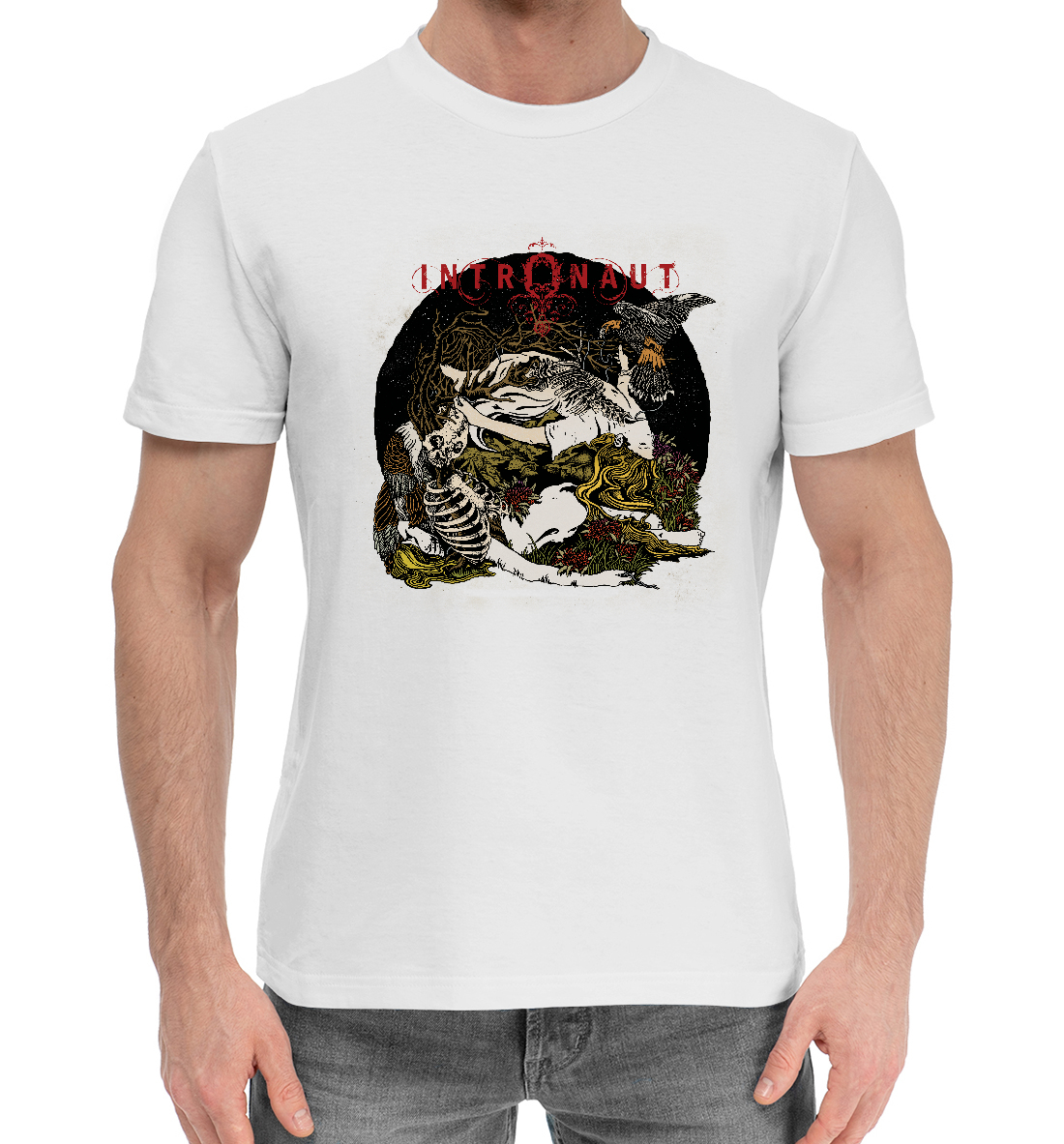 

Intronaut