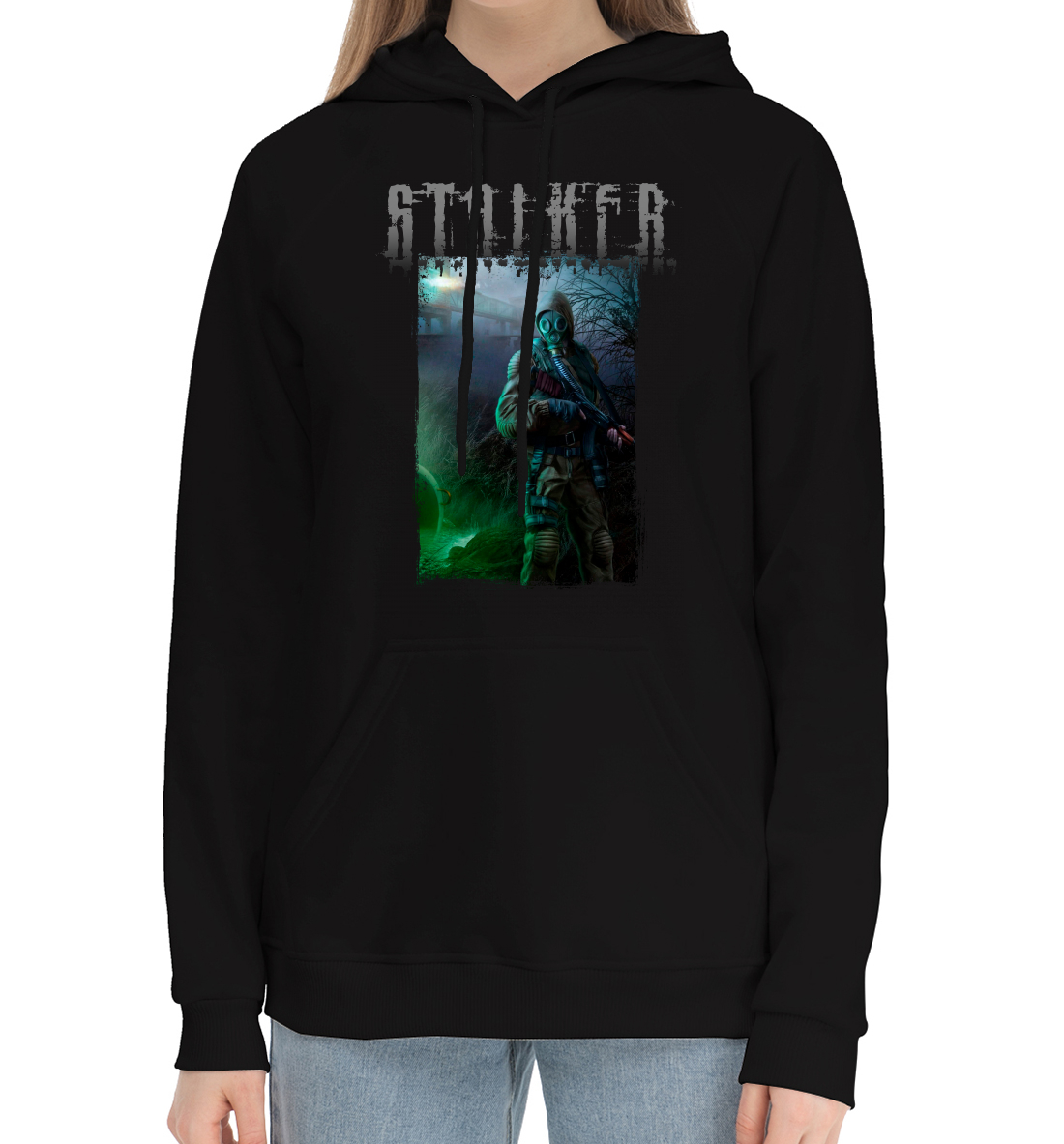 

S.T.A.L.K.E.R