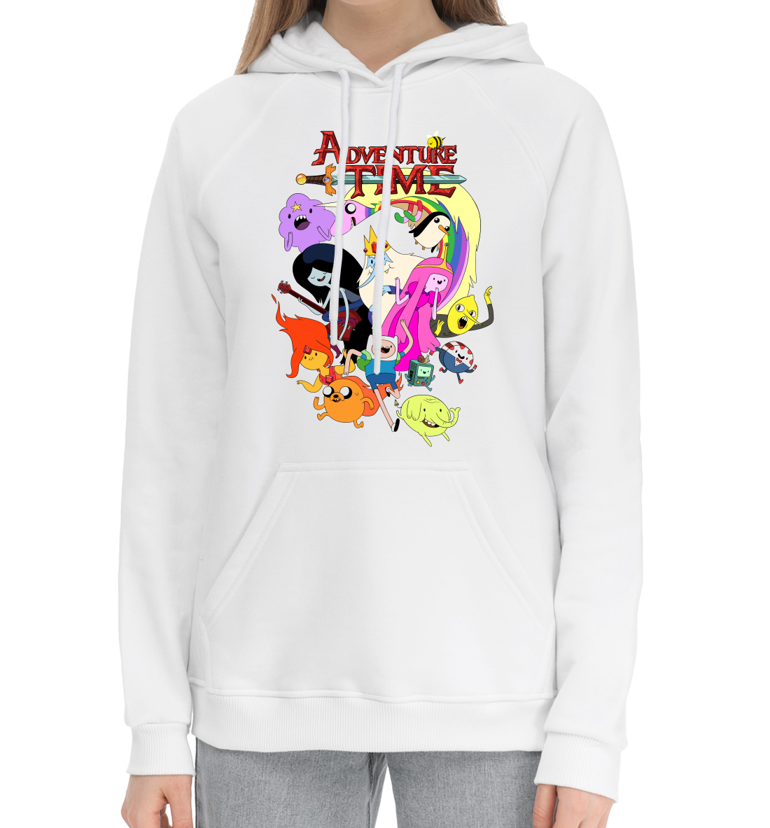 

Adventure time