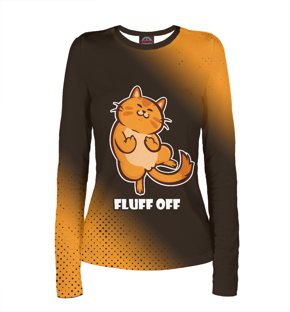 

Кот - Fluff Off