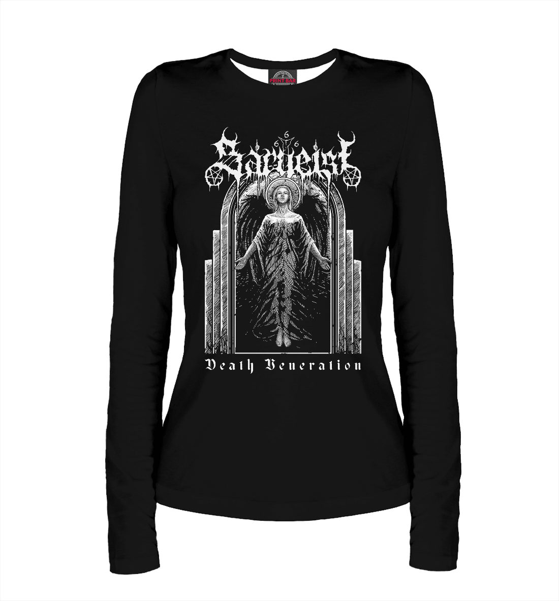 

Sargeist