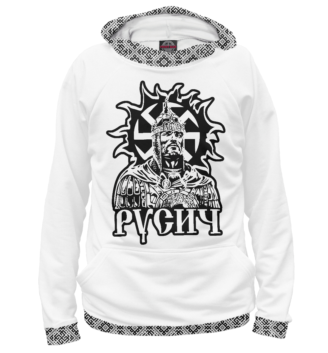 

Русич
