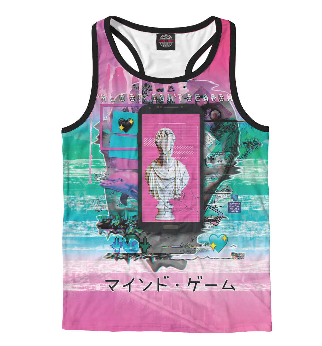 

Vaporwave