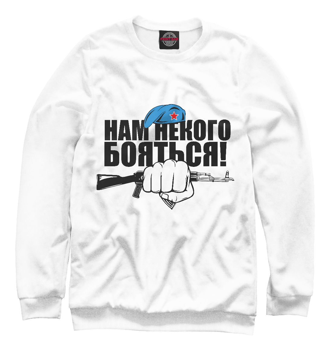 

ВДВ