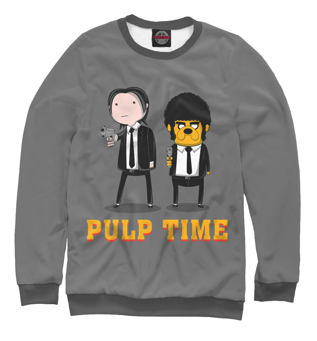 

Pulp Time