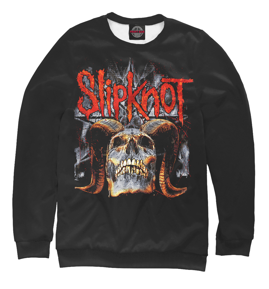 

Slipknot