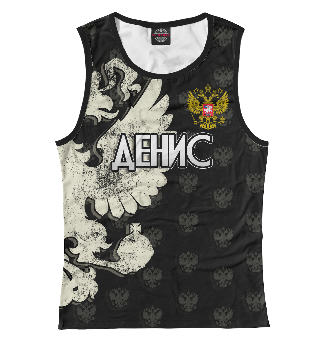 

Герб Денис