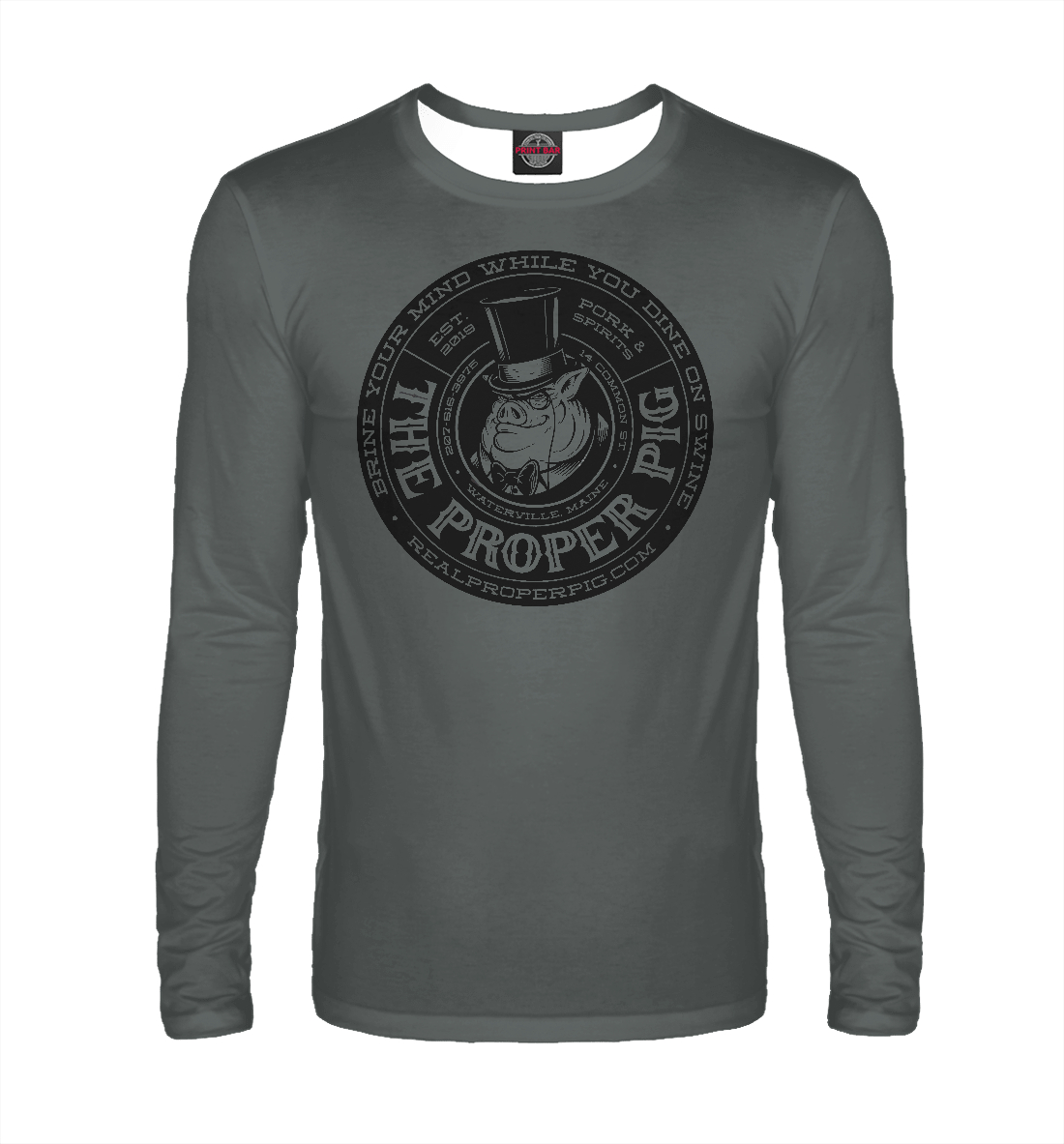 

Правильный кабан