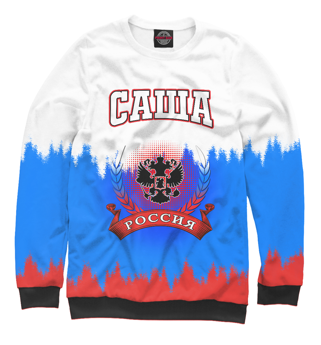 

Саша