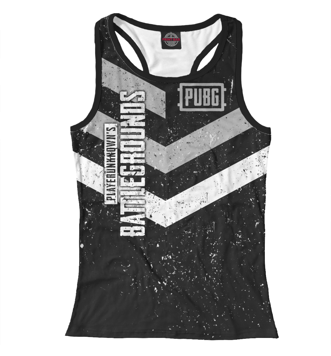 

PUBG