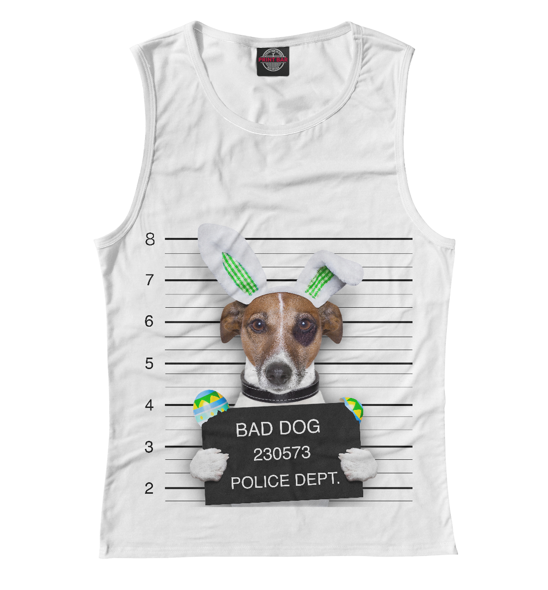 

Bad Dog