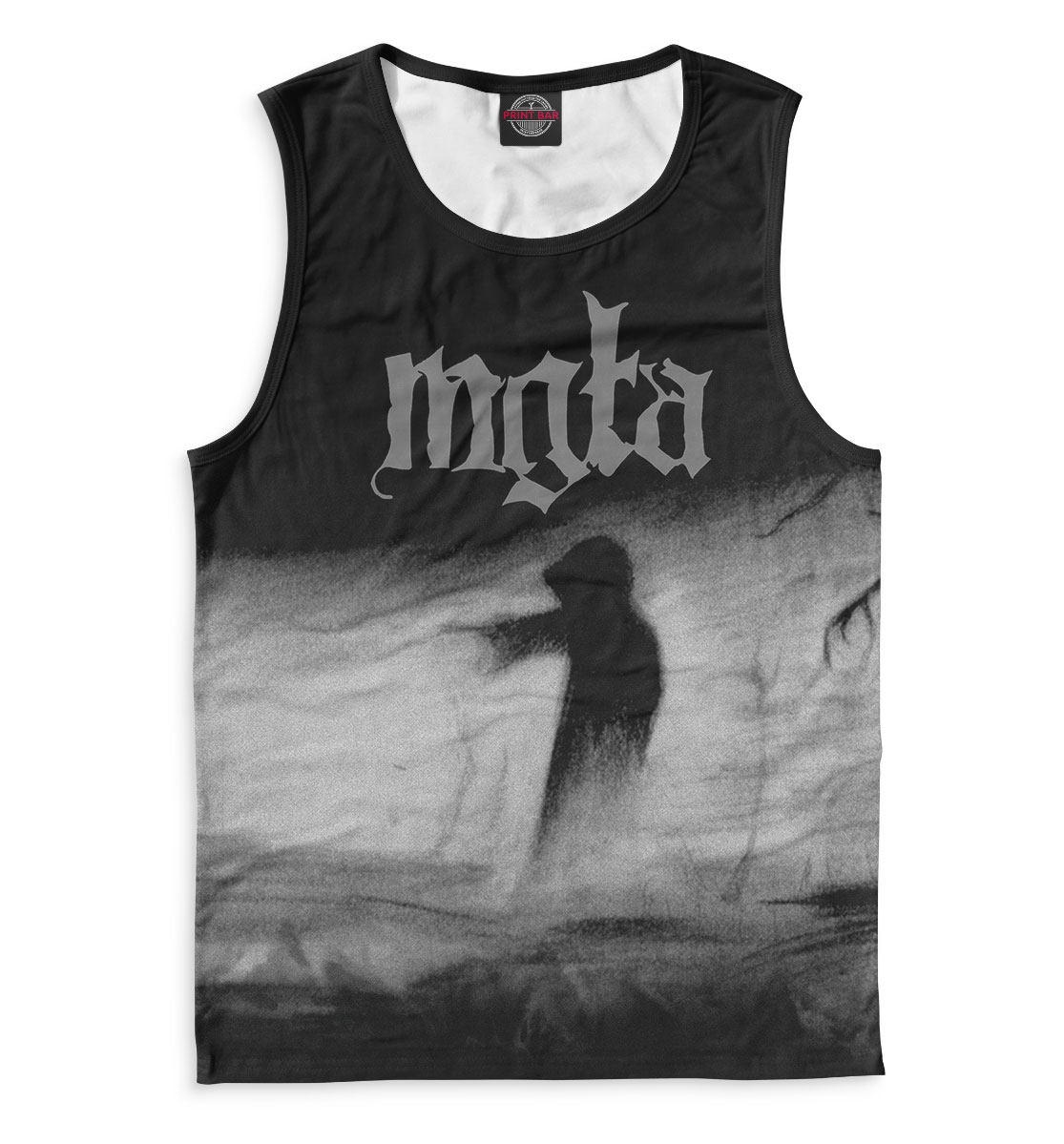 

Mgla