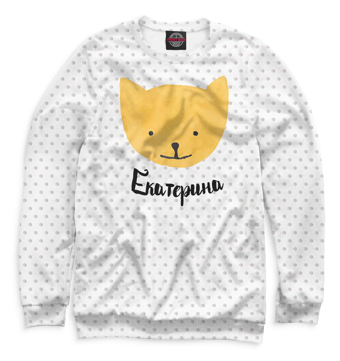 

Лиса Екатерина