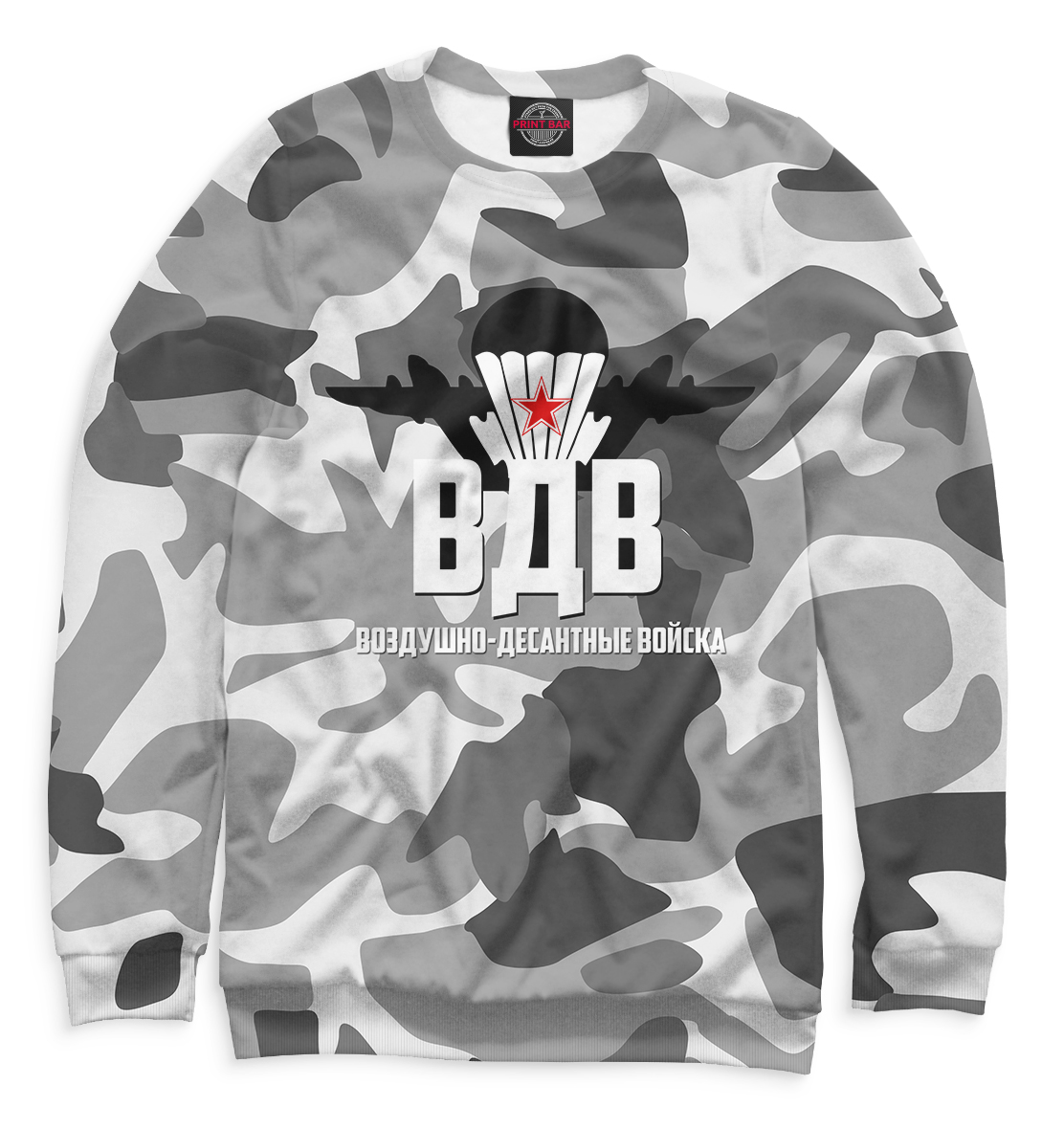 

ВДВ