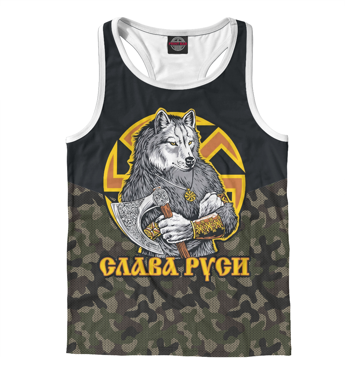 

Слава Руси