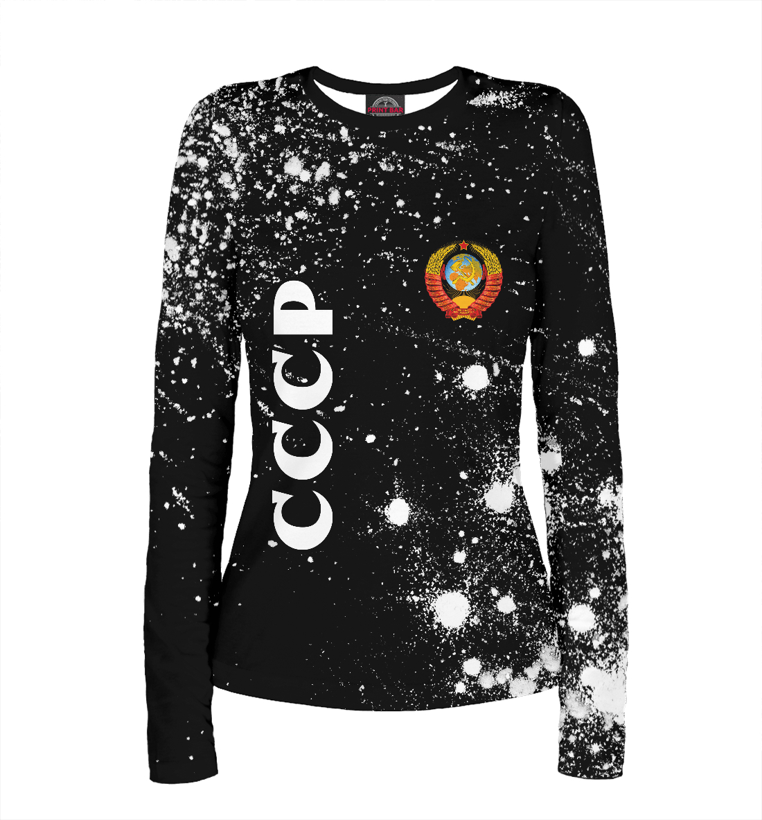 

СССР / USSR