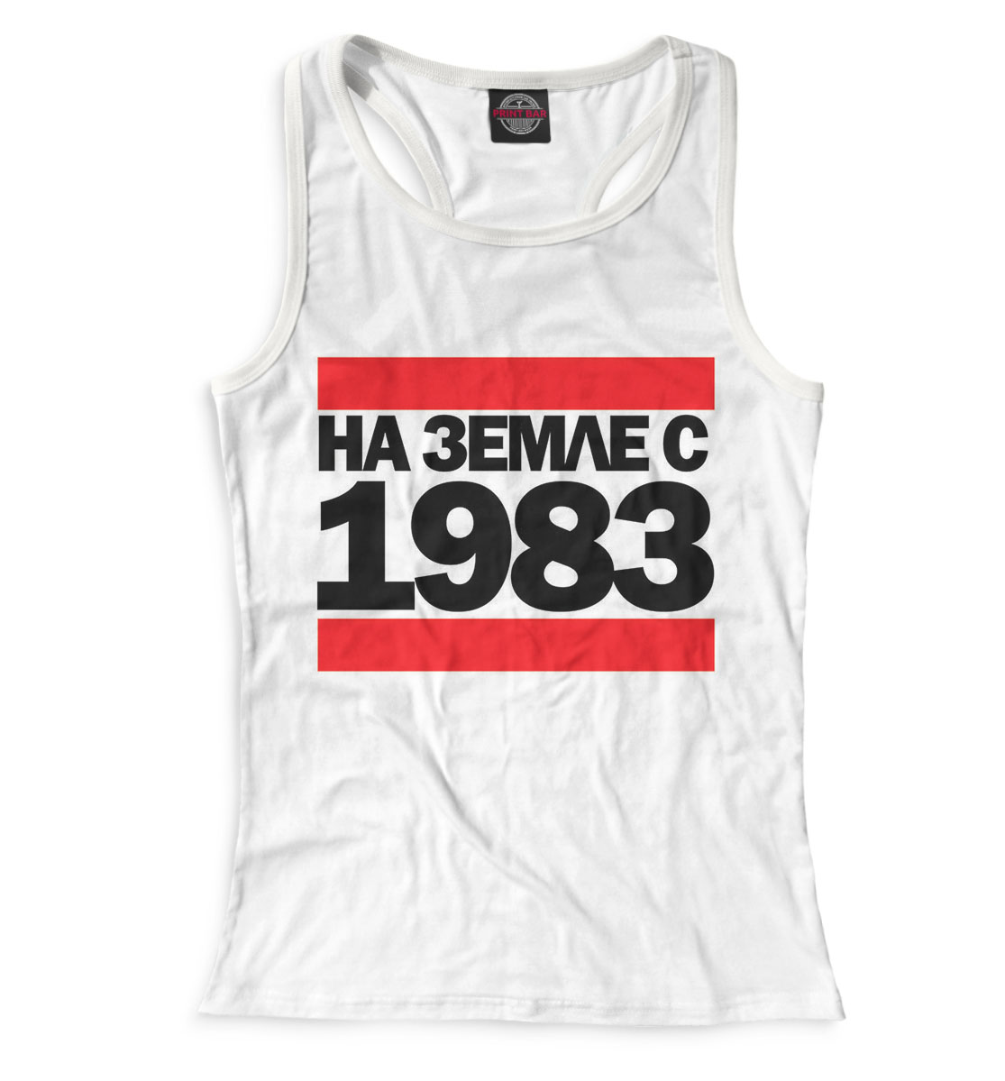 

На Земле с 1983