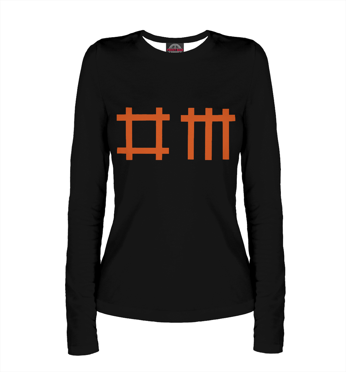 

Depeche Mode