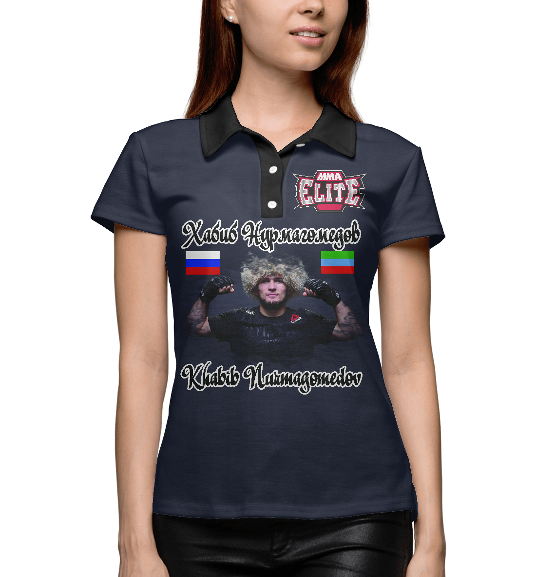

Хабиб Нурмагомедов
