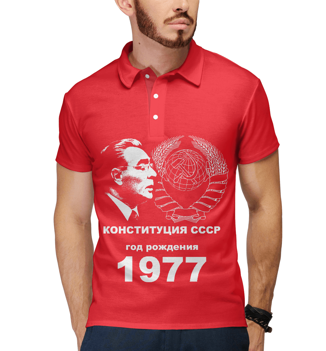 

Год рождения 1977