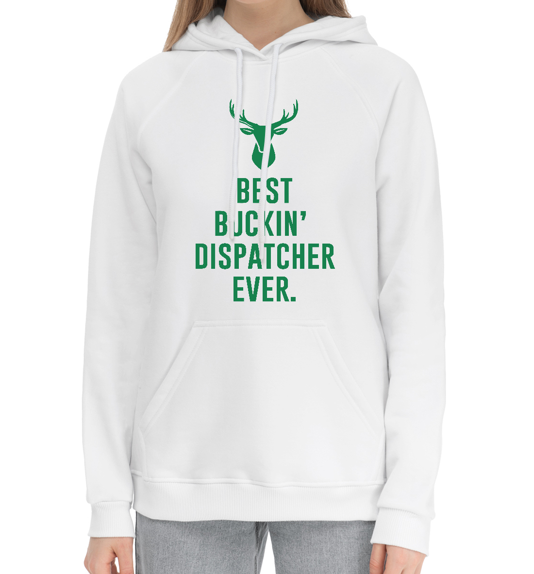 

Best Dispatcher