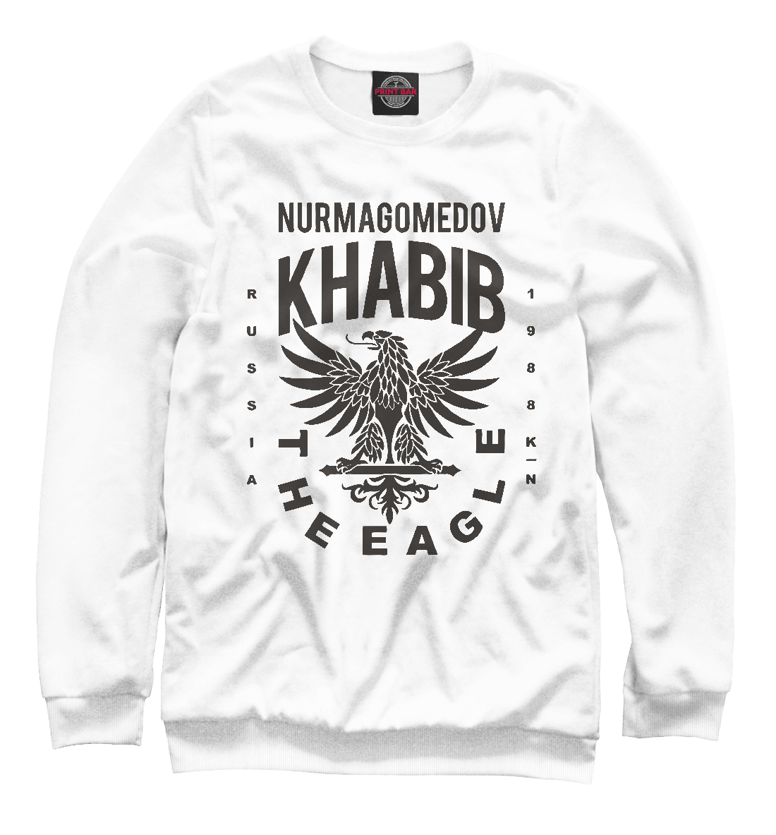 

Хабиб