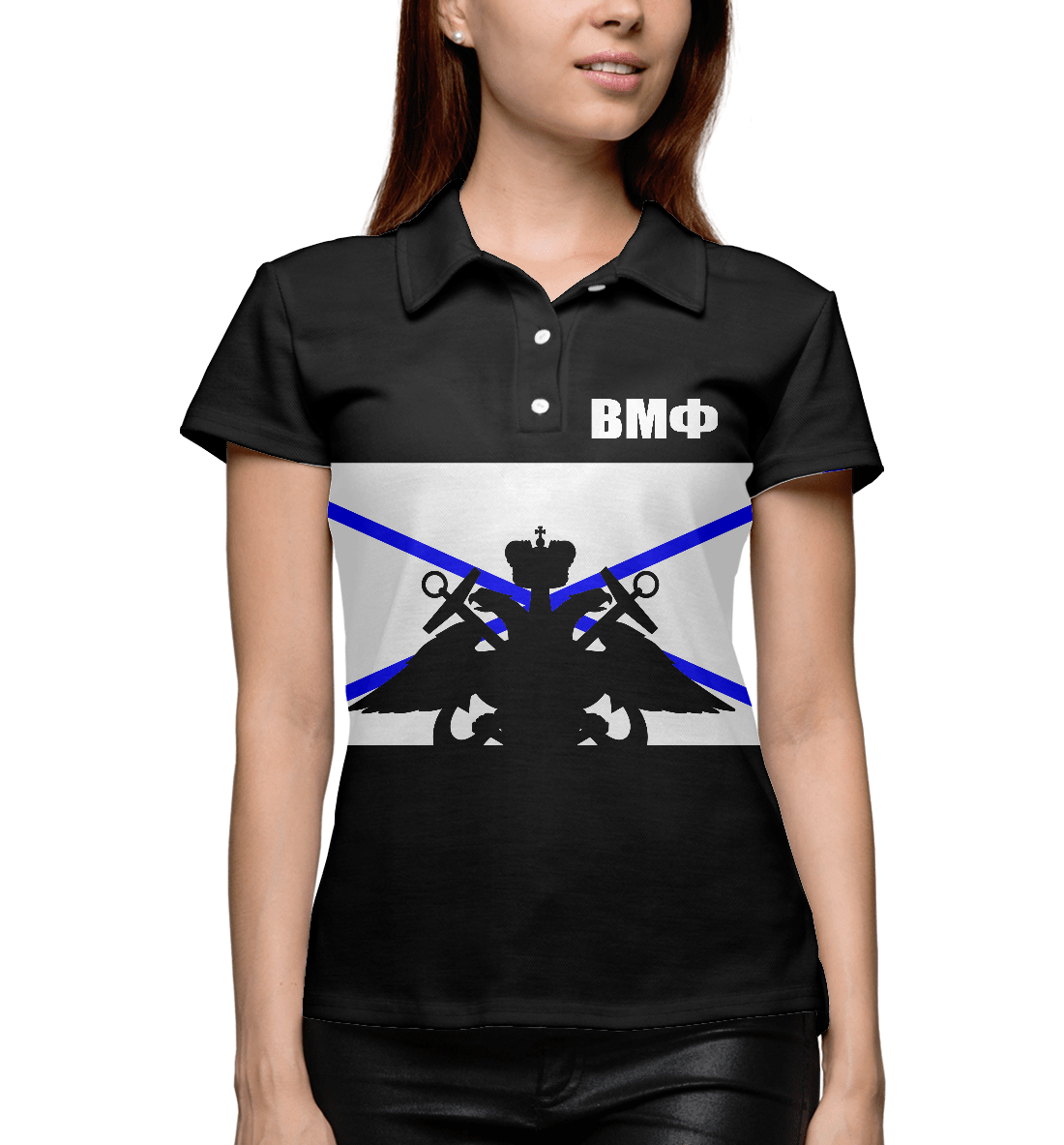 

ВМФ