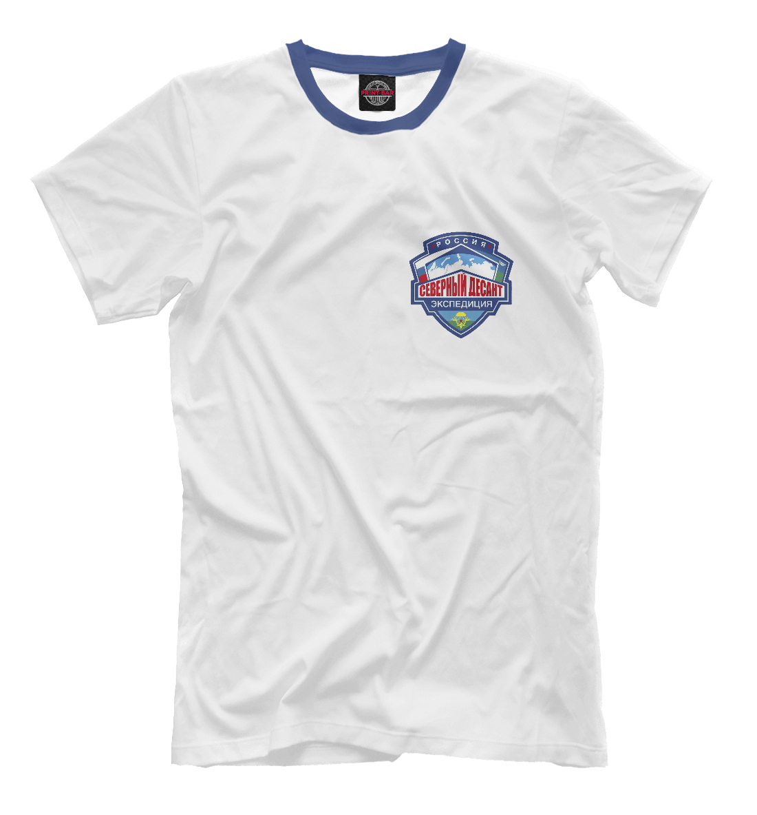 

Северный Десант Экспедиция