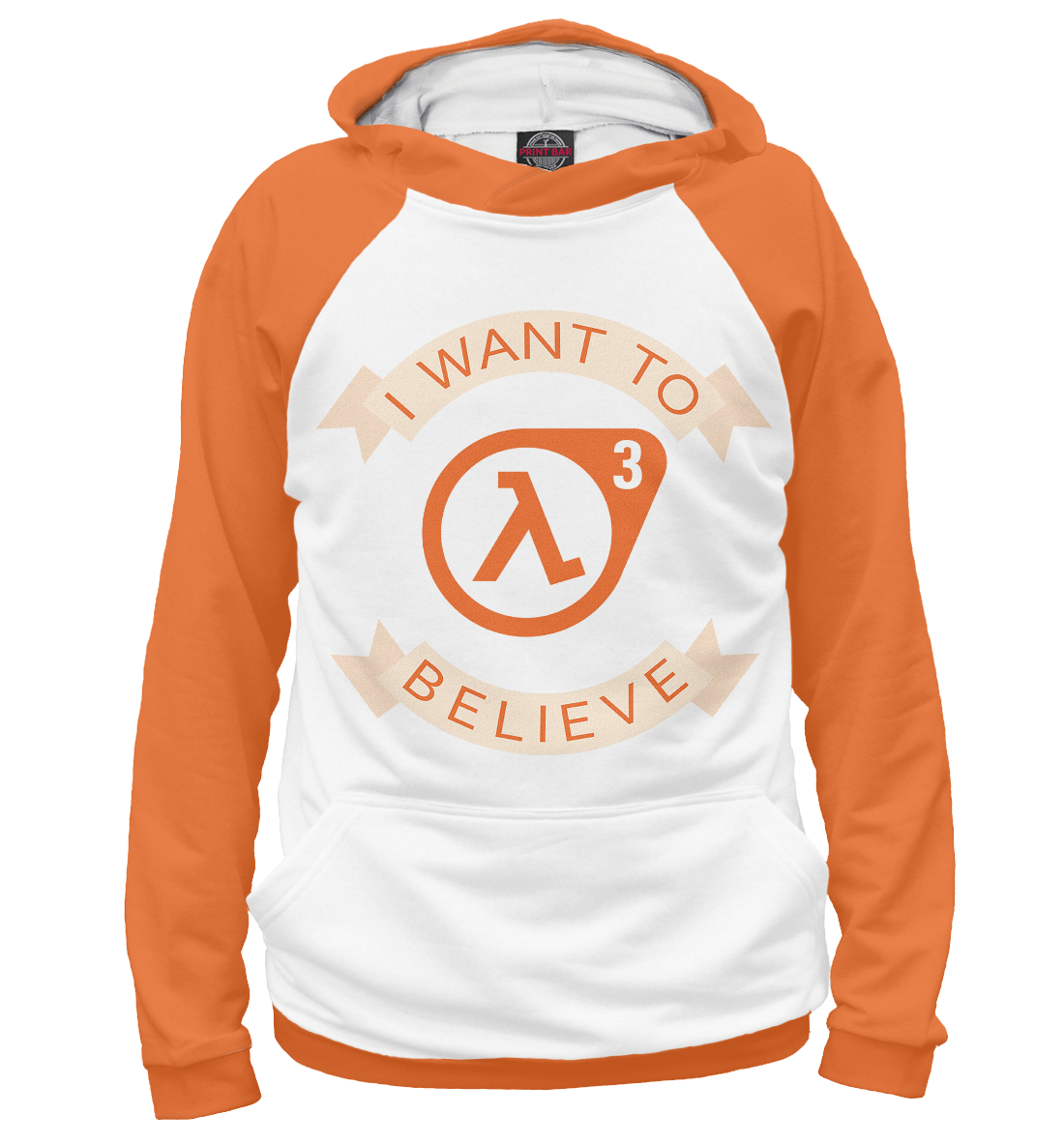 

Half-Life 3