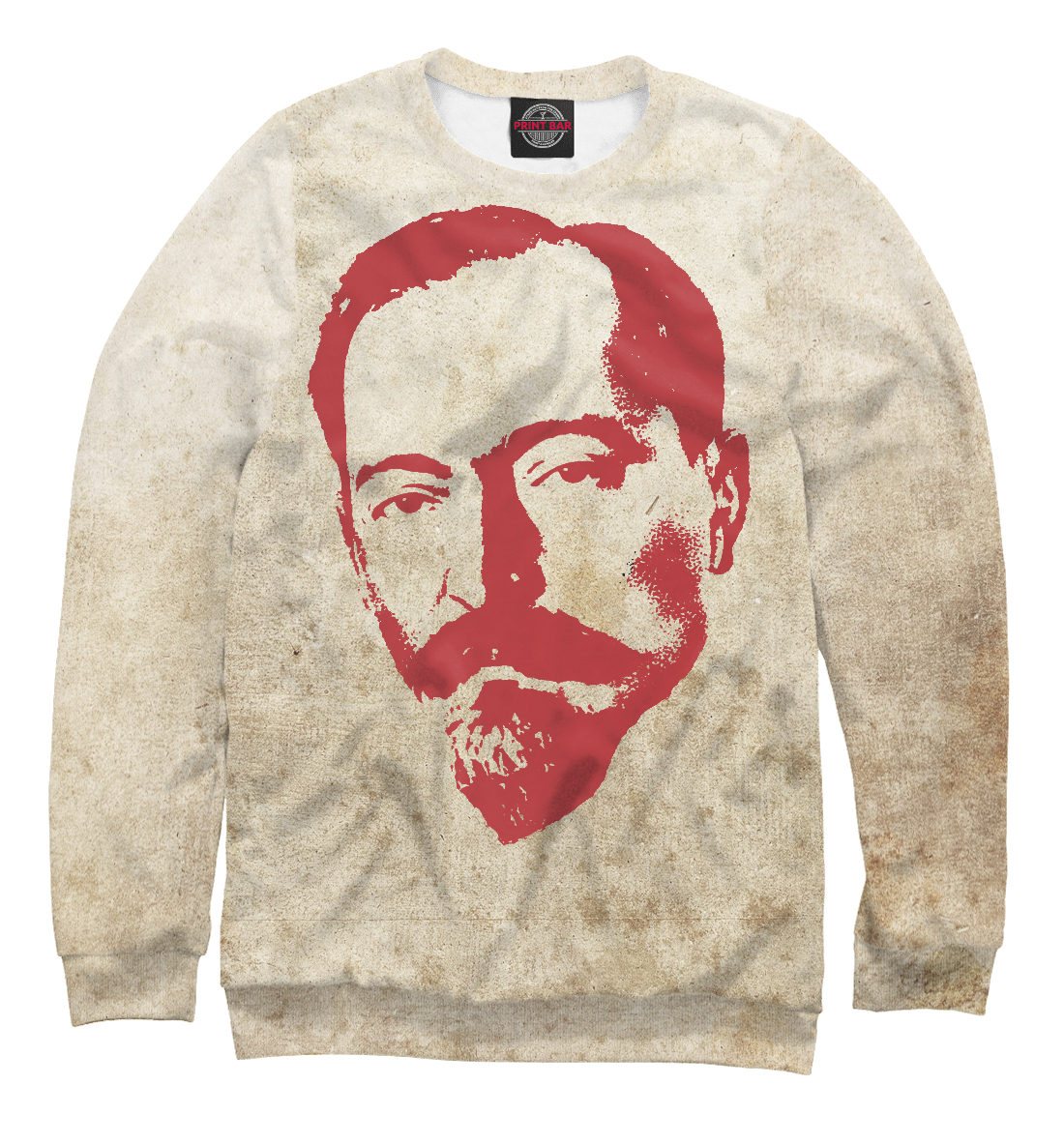 

Феликс Дзержинский