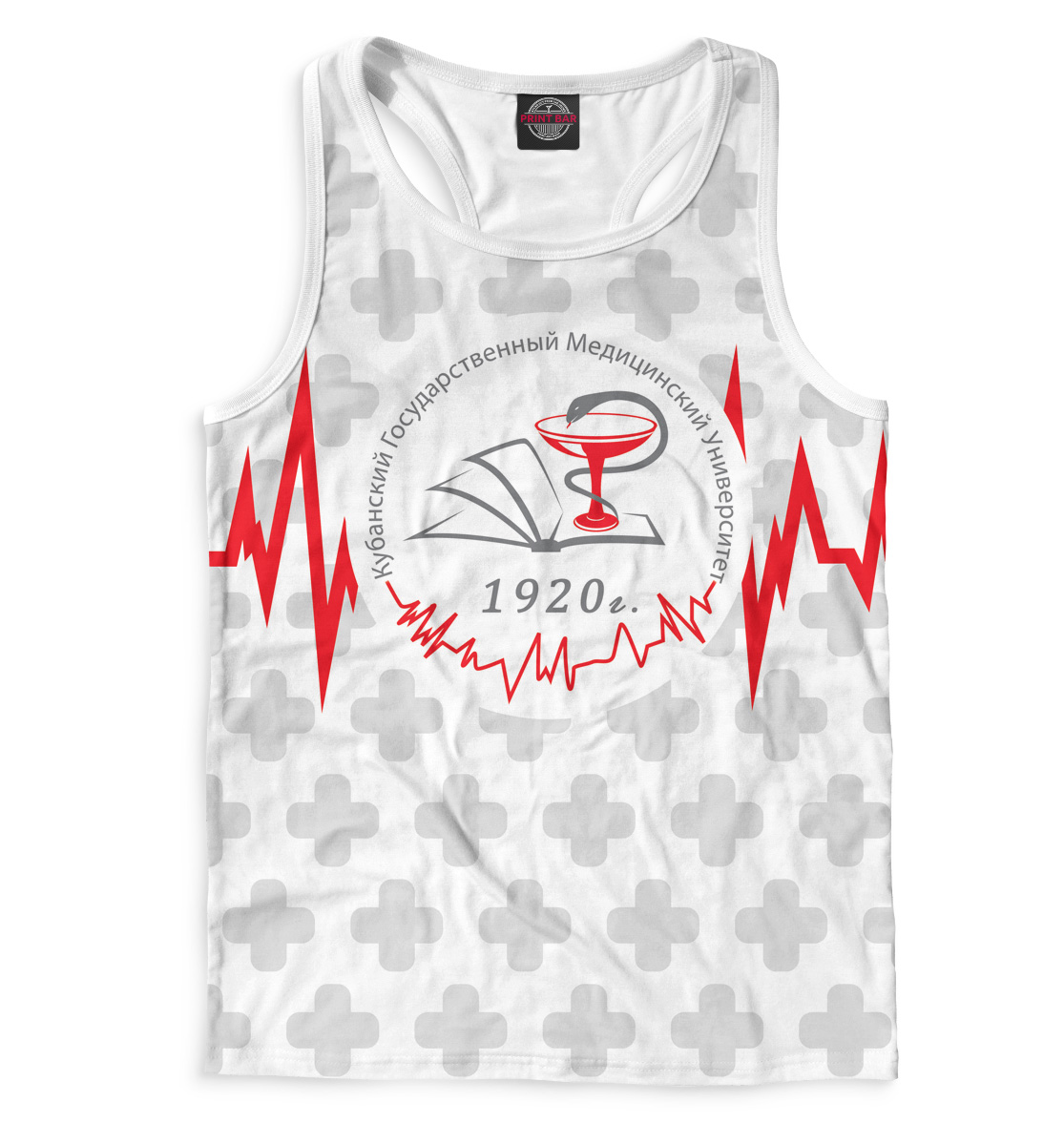 

Кубанский государственный медицинский университет