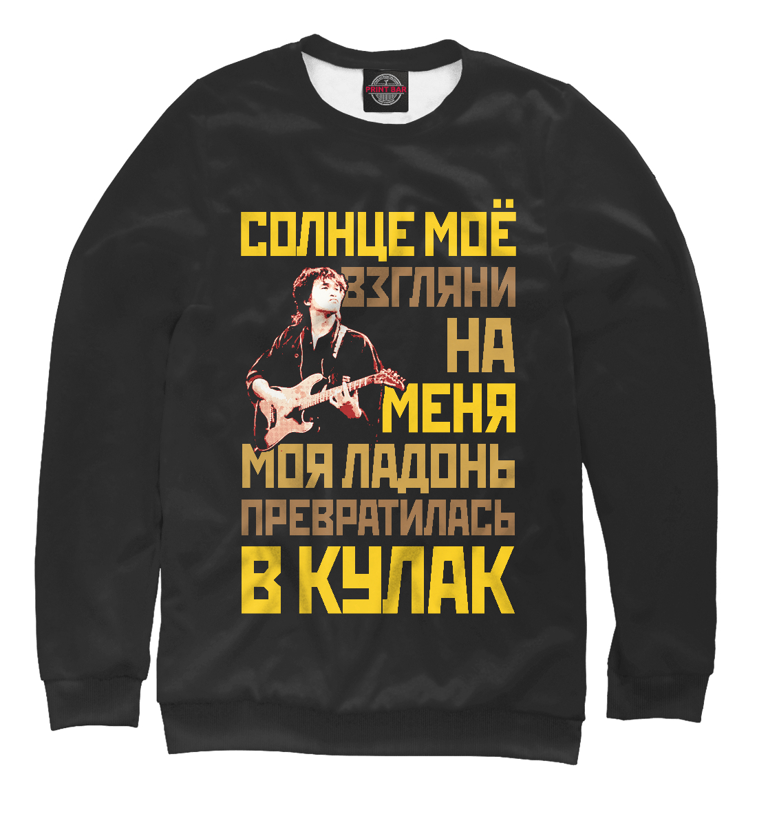 

Кукушка