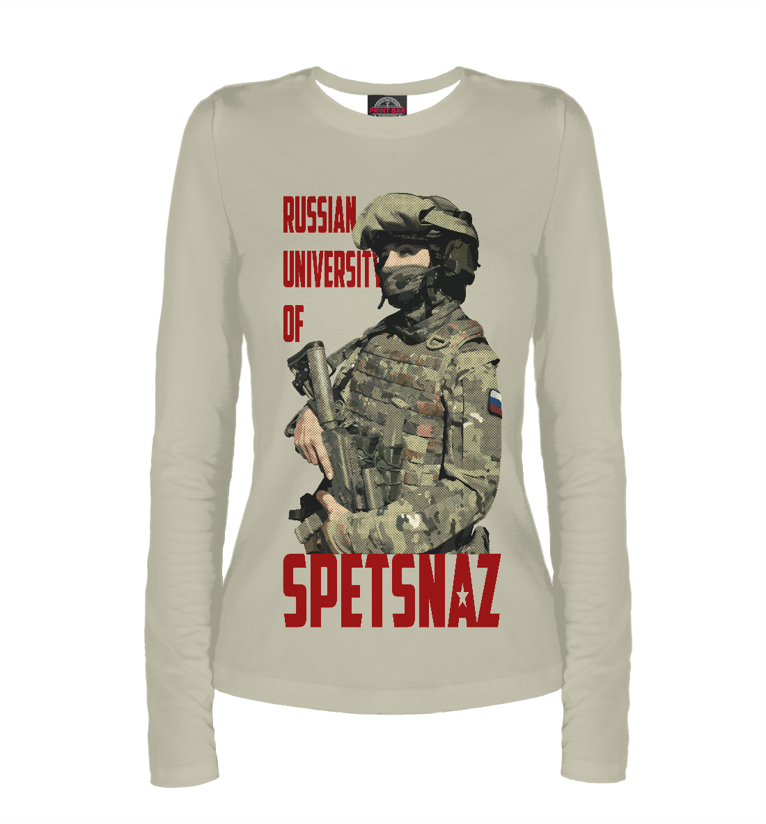 

Российский университет спецназа