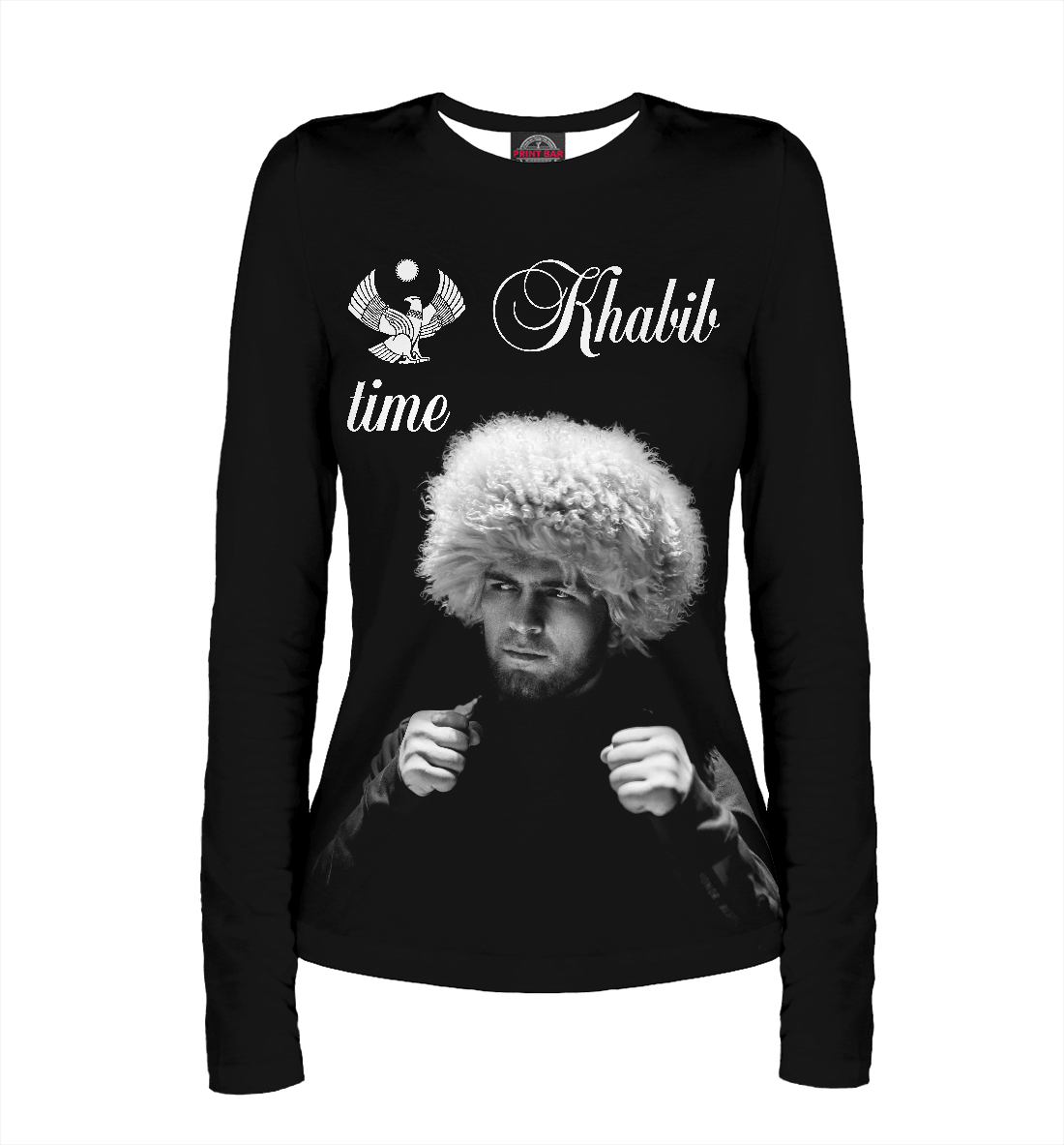 

Время Хабиба