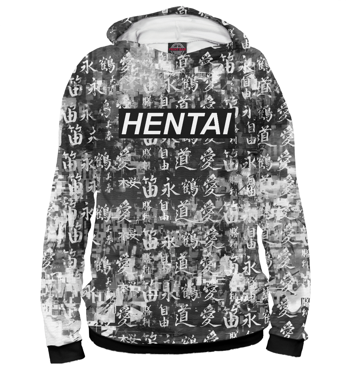 

Hentai