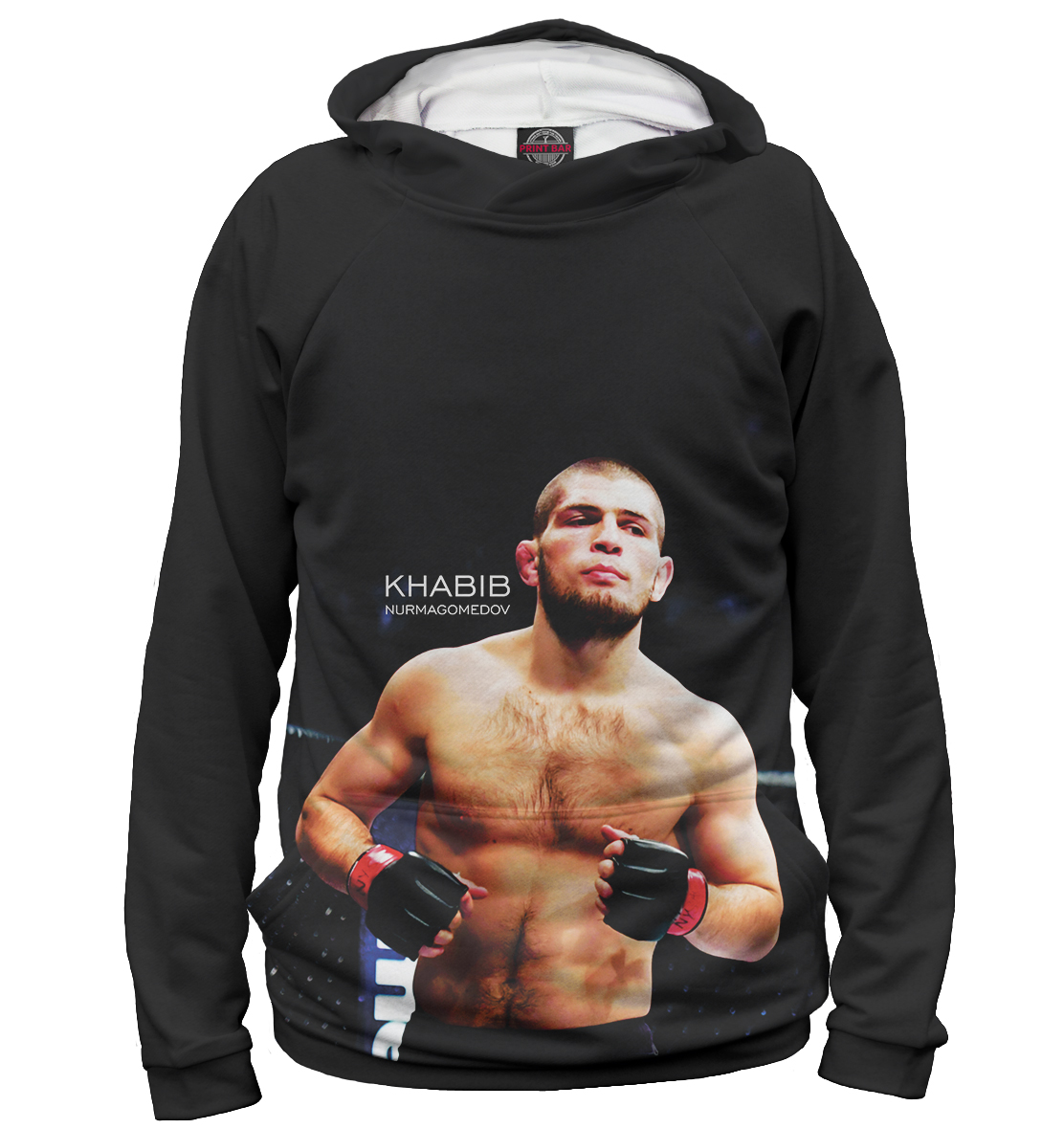 

Khabib UFC