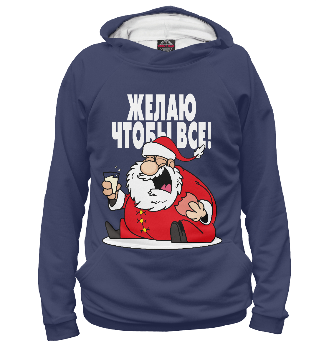 

Дед Мороз