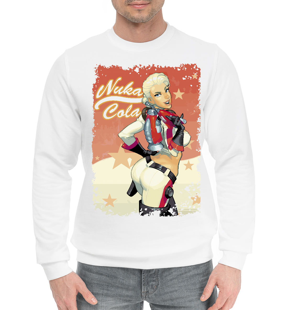 

Nuka Cola