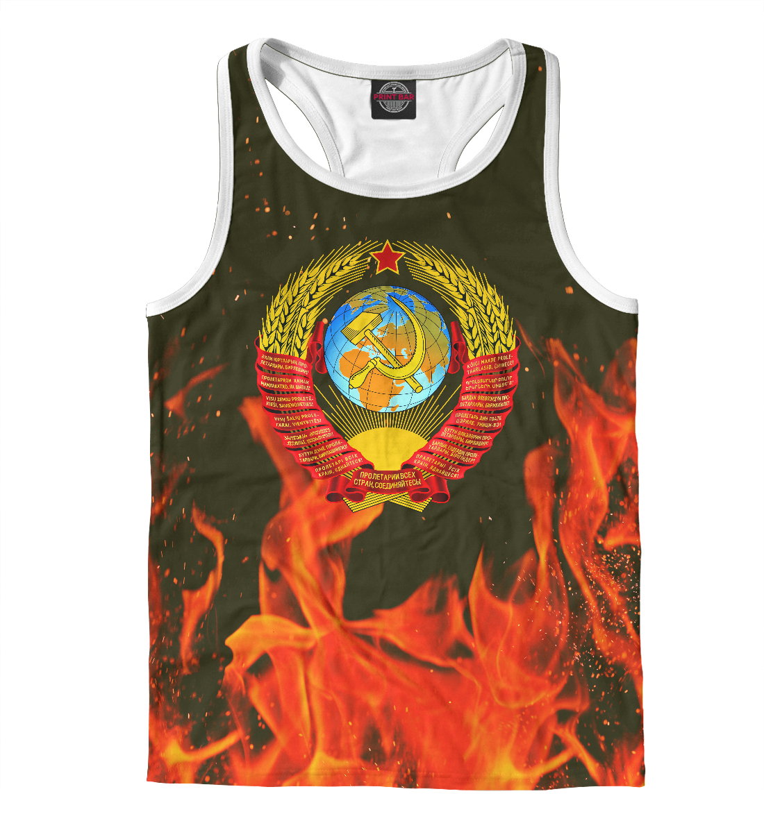 

СССР Герб Fire