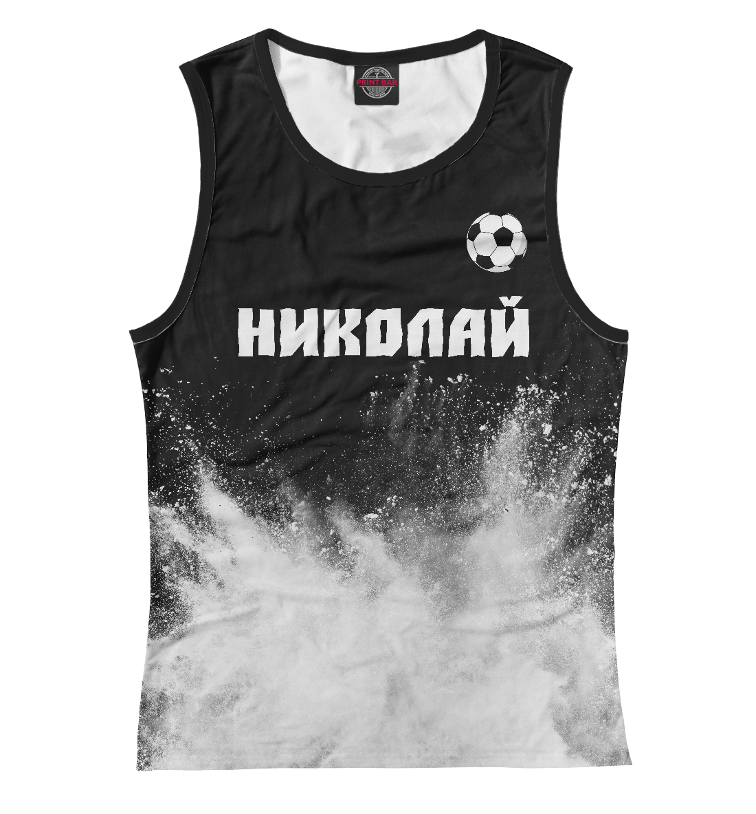 

Николай + Футбол