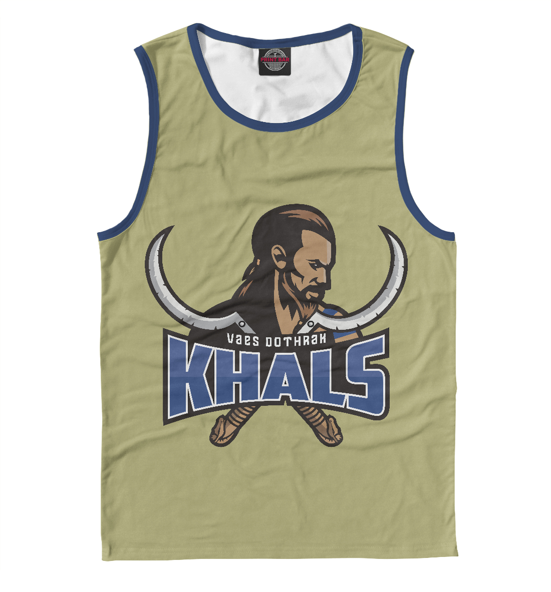 

Khal Drogo