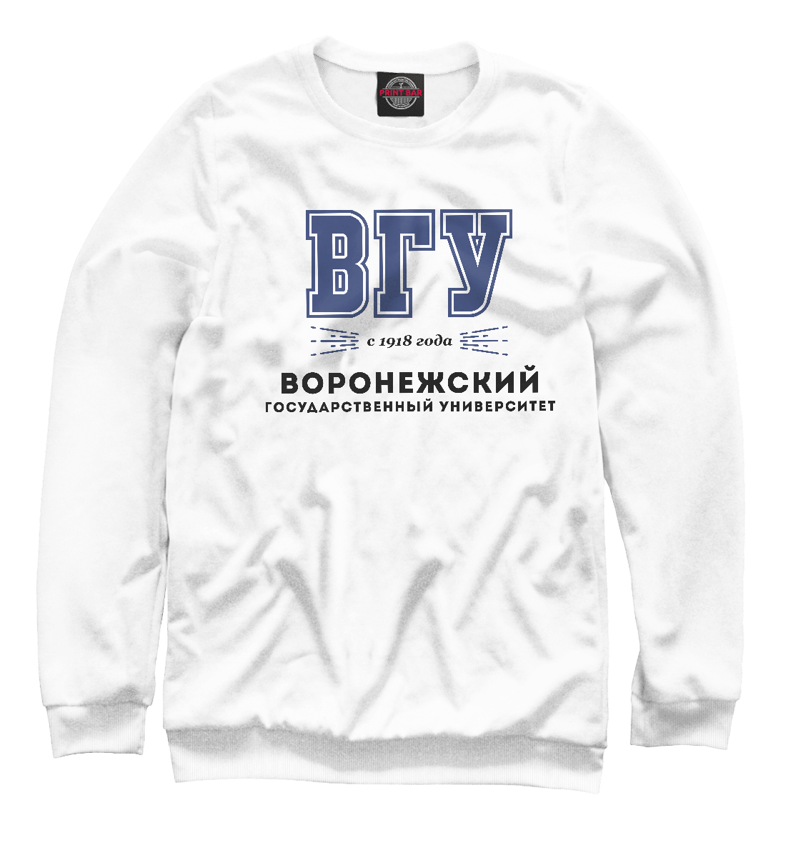 

ВГУ - Воронежский Государственный Университет