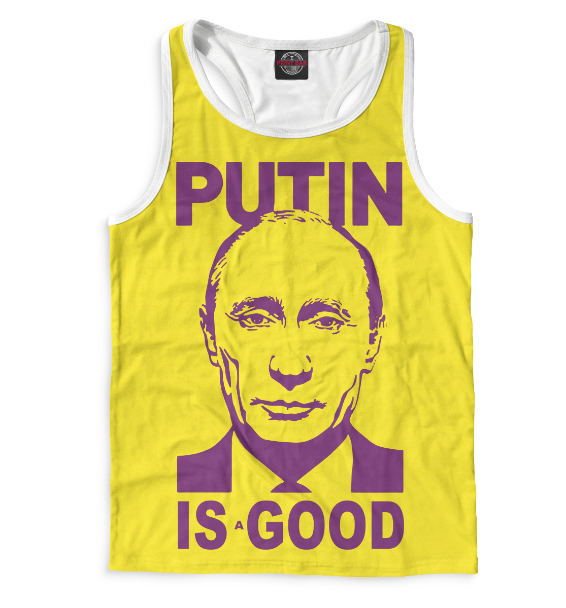 

Путин