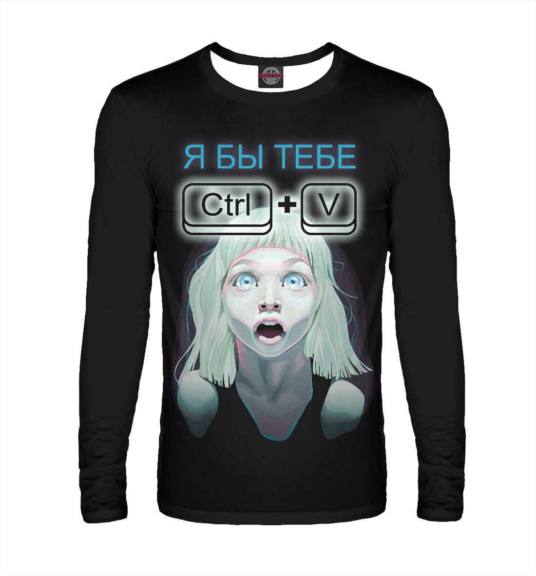 

Я бы тебе CTRL+V