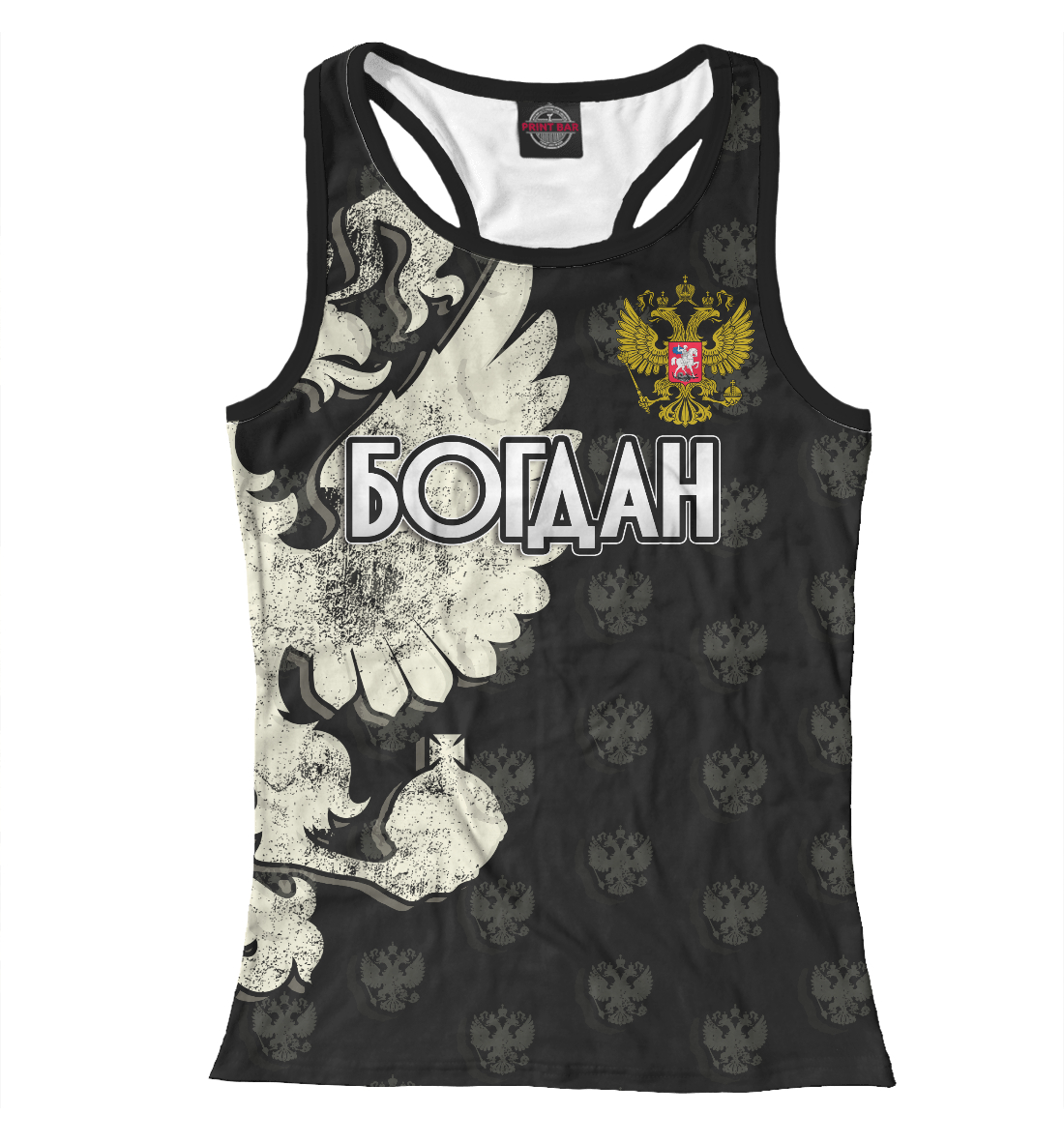 

Герб Богдан